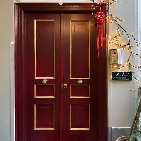 Ann' Amari Arancione